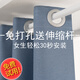 諾羅【窗簾+伸縮桿】窗簾免打孔桿子全套臥室飄窗簡(jiǎn)易全遮光防曬隔熱 藍色雙面麻（遮光度95%左右） 桿伸縮范圍0.7-1.1/簾高1.5單開(kāi)