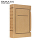 西瑪(SIMAA) 10個(gè)文書(shū)檔案盒3cm 定制進(jìn)口?？?74無(wú)酸牛皮紙文書(shū)檔案盒  廠(chǎng)直發(fā)貨