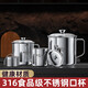 鋼米食品級(jí)316不銹鋼喝水杯家用帶蓋口杯老式茶缸大容量泡茶杯子防摔 12CM-316L口杯 1300毫升