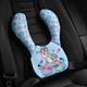 KEEP TOP汽車(chē)兒童安全帶調(diào)節(jié)固定器睡覺(jué)神器綁帶限位器車(chē)載護(hù)肩套內(nèi)飾用品 獨(dú)角獸-U型護(hù)枕