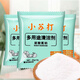 倩揮小蘇打粉清潔去污廚房重油污凈洗衣服專用家用多功能獨(dú)立小包裝袋 3包