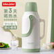 Jeko&Jeko熱水瓶家用開水保溫壺茶瓶宿舍學生暖瓶保暖水壺小暖壺大容量便攜 抹茶奶霜綠 3.2L 馬卡龍保溫瓶