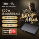 聯(lián)想（Lenovo）拯救者原裝 20V15A 300W方口 電源適配器 筆記本充電器 電源線 電腦充電線 黑神話悟空