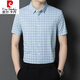 皮爾卡丹（pierre cardin）高端桑蠶絲男士短袖襯衫中年休閑免燙重磅冰 絲格子襯衣男 BY8626綠格 L 170(建議120-140斤穿)