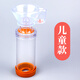 晶康宇 醫(yī)用口鼻氣霧劑給藥器成人兒童哮喘噴藥吸入儲(chǔ)霧罐噴霧硅膠面罩 儲(chǔ)霧罐[兒童款]
