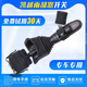 鉑立頓適用于別克凱越大燈開關(guān)總成轉(zhuǎn)向燈開關(guān)遠(yuǎn)近光雨刷刮調(diào)節(jié)開關(guān)總成 (原裝品質(zhì)/保三年) 凱越大燈組合開關(guān)