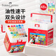 輝柏嘉（Faber-castell）雙頭馬克筆48色盒裝彩色筆彩筆O1-553638美術(shù)寫(xiě)生