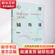 心理輔導課 團體活動(dòng)180例