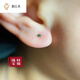 譽尚榮（YUSHANGRONG）耳釘玉石一體和田玉圓珠養(yǎng)耳棒耳棍耳飾精致小巧日常通勤女 圓頭耳釘 頭部直徑 {2mm} {/對}
