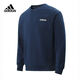 阿迪達(dá)斯 （adidas）春季男裝運(yùn)動(dòng)時(shí)尚潮流衛(wèi)衣 M碼