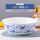 富彩和面盆家用陶瓷揉面不粘面加厚大號廚房洗菜帶沿青花瓷大盆碗湯碗 百花齊放15英寸面盆x1