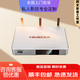 海美迪Q5六代 8K高清網(wǎng)絡藍光硬盤播放器電視盒子智能網(wǎng)絡機頂盒0廣告 Q5六代8K播放器