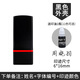 墨香荷名字印章定做會(huì)計(jì)名字護(hù)士檢驗(yàn)合格QC私章個(gè)人名字小印章簽名簽字章便攜式印章定做蓋章光敏姓名印章