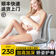魚(yú)躍星空喂奶護腰神器孕婦床上靠背椅人體工學(xué)哺乳座椅護腰凳抱娃護腰坐墊 灰色【護腰護脊】十倍強硬撐腰 夏季透氣棉麻+記憶棉