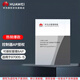 華為（HUAWEI）L-WAC-S-8AP 無(wú)線(xiàn)接入控制器AP資源授權(8 AP)（適用于A(yíng)irEngine9700S-S）