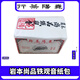 嶤陽(yáng)茶行【140克尚品鐵觀(guān)音紙包】重火碳焙烘焙茶熟茶蔡瀾茶香港堯陽(yáng)茶行 紙包【尚品140克】