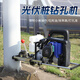 明卓四沖程汽油鉆孔機(jī)光伏對(duì)穿打孔機(jī)立柱支架電樁打孔神器鋼管鉆孔機(jī) 四沖程光伏鉆孔機(jī)（純汽油）