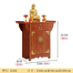 千羽鶴供桌香案家用新中式佛龕柜觀(guān)音神臺貢品佛臺財神爺供奉香火桌實(shí)木 G102-88龍鳳檀實(shí)木款長(cháng)88*48*108