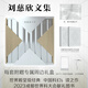 【贈(zèng)編號(hào)證書(shū)+筆記本盲盒+水晶鎮(zhèn)紙+徽章】劉慈欣文集8卷本橡木禮盒燙金刷邊特裝版 三體全集正版3冊(cè)科幻小說(shuō)1地球往事+2黑暗森林+3死神永生+球狀閃電+超新星紀(jì)元+中短篇作品集（卷一卷二）+隨筆集 圖