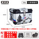 星騎俠裂行pcx160摩托車尾箱uy125uu鋁合金尾箱巧格i電動車小牛n1后備箱 02款50L銀版花+內(nèi)襯+快拆碳鋼