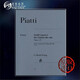 皮亞蒂大提琴隨想曲12首 op25 帶指法 德國亨樂HENLE 原版進口樂譜 Piatti 12 Capricci Violoncello solo HN746 單本全冊