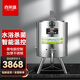 喜萊盛巴氏殺菌機商用鮮奶滅菌機酸奶滅菌鍋牛奶羊奶消毒機巴士鮮奶酸奶吧水果撈設(shè)備 定制75L(通用電壓，內(nèi)外桶201)