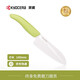 京瓷（KYOCERA）日本進(jìn)口陶瓷刀水果刀陶瓷菜刀切肉刀切菜刀寶寶輔食刀廚房刀具 多功能刀（FK-140WH-GR/綠） 140mm