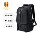 古士旗（GUSKI）雙肩包登山背包防潑水透氣戶外騎行徒步旅行大容量書包男