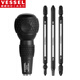VESSEL威威球頭柄可更換螺絲刀220W-3十字一字米字螺絲批頭 起子 4件套