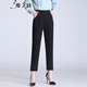 魔之韻休閑哈倫褲子女士夏季春秋九分職業(yè)蘿卜褲子西裝褲女式顯瘦8119 黑色（九分） L （110-120斤左右）