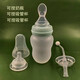 吉田久森臥床癱瘓病人專(zhuān)用老人奶瓶吸管躺著(zhù)喝水杯流食護理杯喂食神 藍色180ml硅膠護理杯+吸嘴奶嘴
