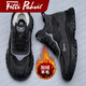 Fitti Pahris輕奢棉鞋男加絨男鞋2025秋冬新款雪地靴男皮毛一體東北休閑男鞋 黑色【真皮羊毛】加絨保暖 40