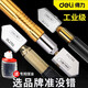 得力（deli） 割玻璃刀金剛石劃厚玻璃家用多功能手刀滾輪式瓷磚切割刀高精度 塑柄玻璃刀切割3-12mm DL2700