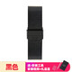 DW手表表帶男女丹尼爾不銹鋼米蘭鋼帶惠靈頓替換原裝精鋼表鏈 黑色尺寸選擇為表帶寬度非長(cháng) 20mm表帶寬度