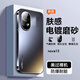 紐致適用華為nova13手機殼新款nova13pro磨砂高端防摔鏡頭全包保護殼電鍍膚感超薄高級感男女簡約外殼 【幻夜黑】升級電鍍磨砂-全包鏡頭-不沾指紋 nova13