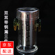 紅鐵普 耐熱玻璃茶壺304不銹鋼過濾內(nèi)膽玻璃紅茶沖茶器茶具雙耳杯泡茶壺 雙耳琉璃紅茶杯 200ml