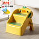 奔麥 兒童墊腳凳折疊防滑寶寶洗手臺階梯嬰幼兒洗漱凳馬桶踩腳凳子 【墊腳凳+洗手延伸器】洛克黃