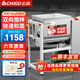 志高和面機商用全自動(dòng)拌面機5 10 15 25公斤揉面機新型揉面多功能包子饅頭打面機活面粉攪拌機 特厚15公斤-304款-2200W加強電機