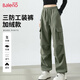 班尼路（Baleno）兩穿軟殼三防工裝褲女2025秋冬季新款戶(hù)外運動(dòng)加絨保暖耐磨傘兵褲