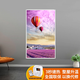 欣艾迪 石墨烯碳晶墻暖壁畫家用碳纖維電暖器電熱板節(jié)能省電取暖器壁掛式電暖氣片 600w-03