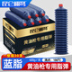 昆侖栩弩挖掘機(jī)工程車(chē)機(jī)械專(zhuān)用毛毛蟲(chóng)黃油槍彈脂高溫耐磨黃油潤(rùn)滑脂2號(hào)3號(hào) 400克耐磨（藍(lán)色脂）整箱30支