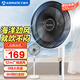 艾美特（AIRMATE）電風(fēng)扇落地扇家用2024新款音靜升級(jí)加高七葉大風(fēng)力節(jié)能省電空氣循環(huán)客廳臥室學(xué)生宿舍搖頭電扇 7葉大風(fēng)量落地扇【性價(jià)比款】FS35-X76