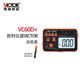 勝利儀器（VICTOR）VC60D+ 絕緣電阻測試儀 數(shù)字兆歐表電子搖表電工電阻表