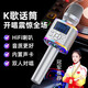 聽聲者唱歌麥克風(fēng)音響話筒一體藍牙無線家用電視直播k歌麥克風(fēng)專用神器 【銀色】大師級音效-音色美化大音量 專業(yè)k歌麥克風(fēng)-升級芯片