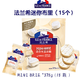 法蘭希博格瑞迷你布里奶酪 法國(guó)進(jìn)口原制金文干酪Brie兒童即食芝士塊 迷你布里15顆 125g*3袋 到26.2月