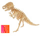 齊峰3d立體拼圖積木玩具擺件恐龍模型木質(zhì)兒童成人拼插動物diy禮物 霸王龍