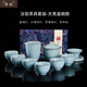 典躍汝窯茶具套裝高端大師手工可養開(kāi)片汝瓷蓋碗茶杯辦公室泡茶壺送禮 汝窯茶具套裝-天青蓋碗款