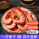 東山島九節(jié)蝦干即食特大號(hào)斑節(jié)對(duì)蝦干蝦仁干烤蝦海產(chǎn)干貨孕婦零食 大號(hào)九節(jié)蝦干一斤（約60只）