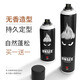 花逸無香味定型噴霧發(fā)膠持久長效干膠啫喱水男士女自然蓬男女士造型 無香發(fā)膠320ml+無香小發(fā)膠99ml