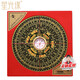星光緣 通勝羅盤羅經(jīng)指南針電木客廳工藝擺件三元三合綜合盤5寸直徑15cm